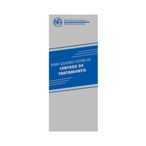 I.P 17 PARA QUIEN ESTÁN EL CENTRO DE TRATAMIENTO